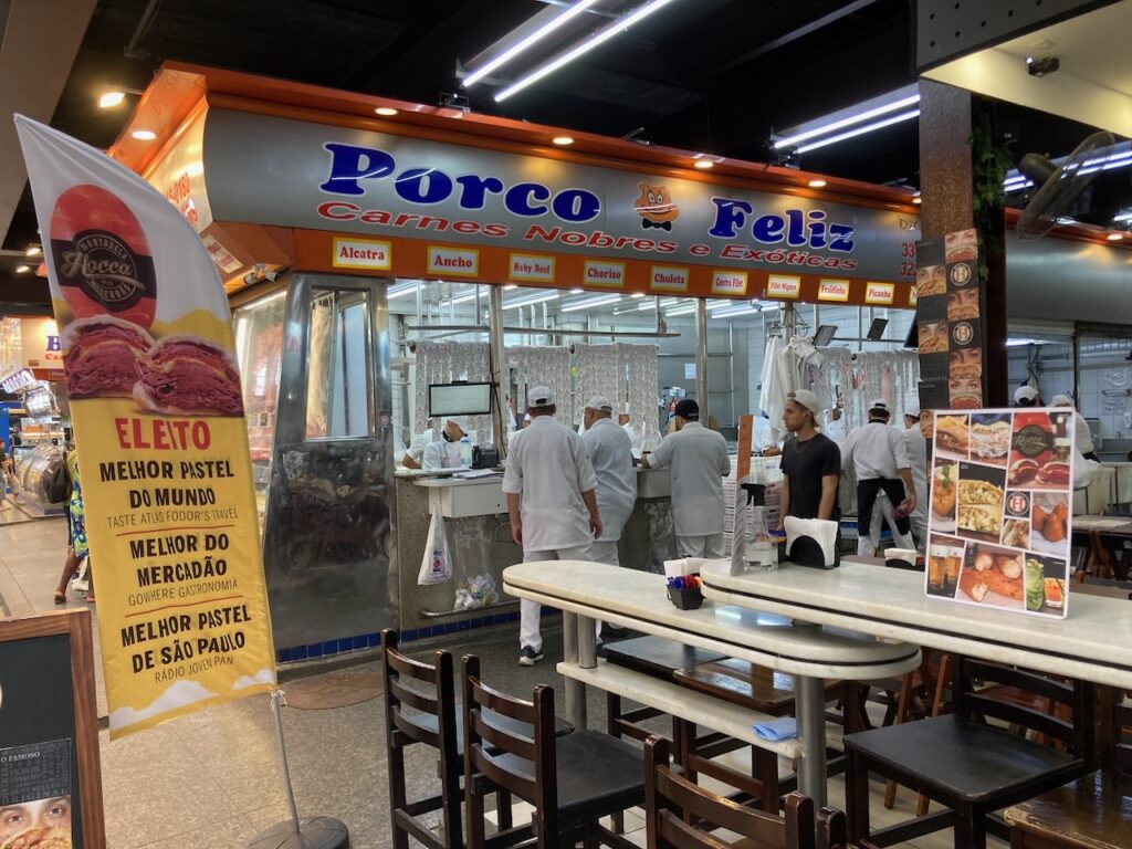 A view inside Mercado Municipal de São Paulo (Municipal Market of São Paulo)