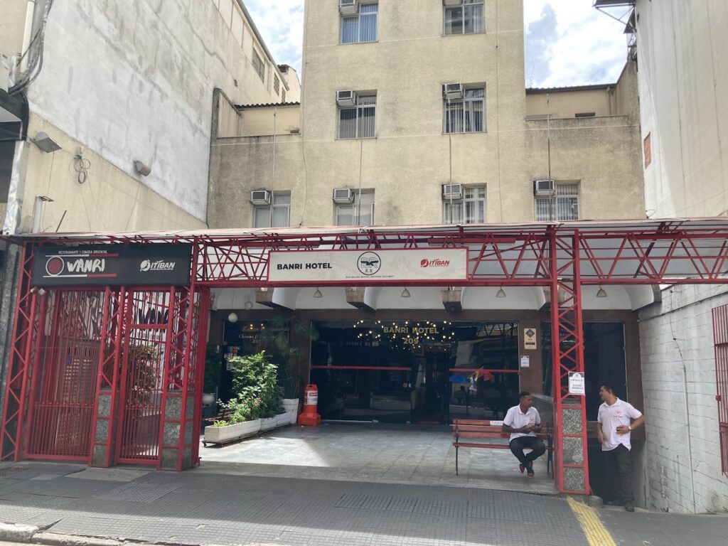 A view of the Liberdade リベルダージ district of São Paulo, Brazil