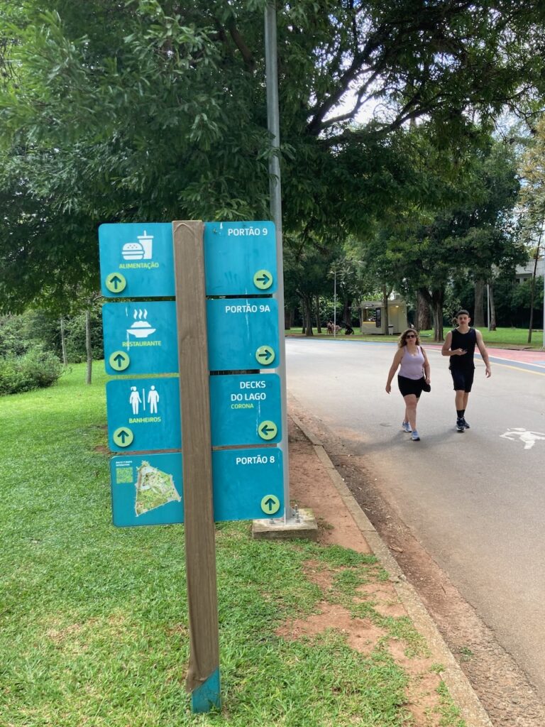 A view of ⁨Ibirapuera Parque⁩, São Paulo, Brasil