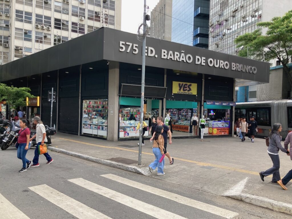 A view of Avenida Paulista in São Paulo, Brazil