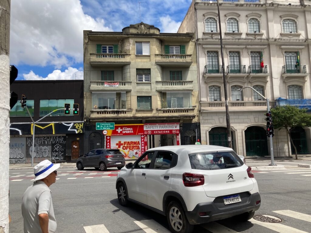 A view of the Liberdade リベルダージ district of São Paulo, Brazil