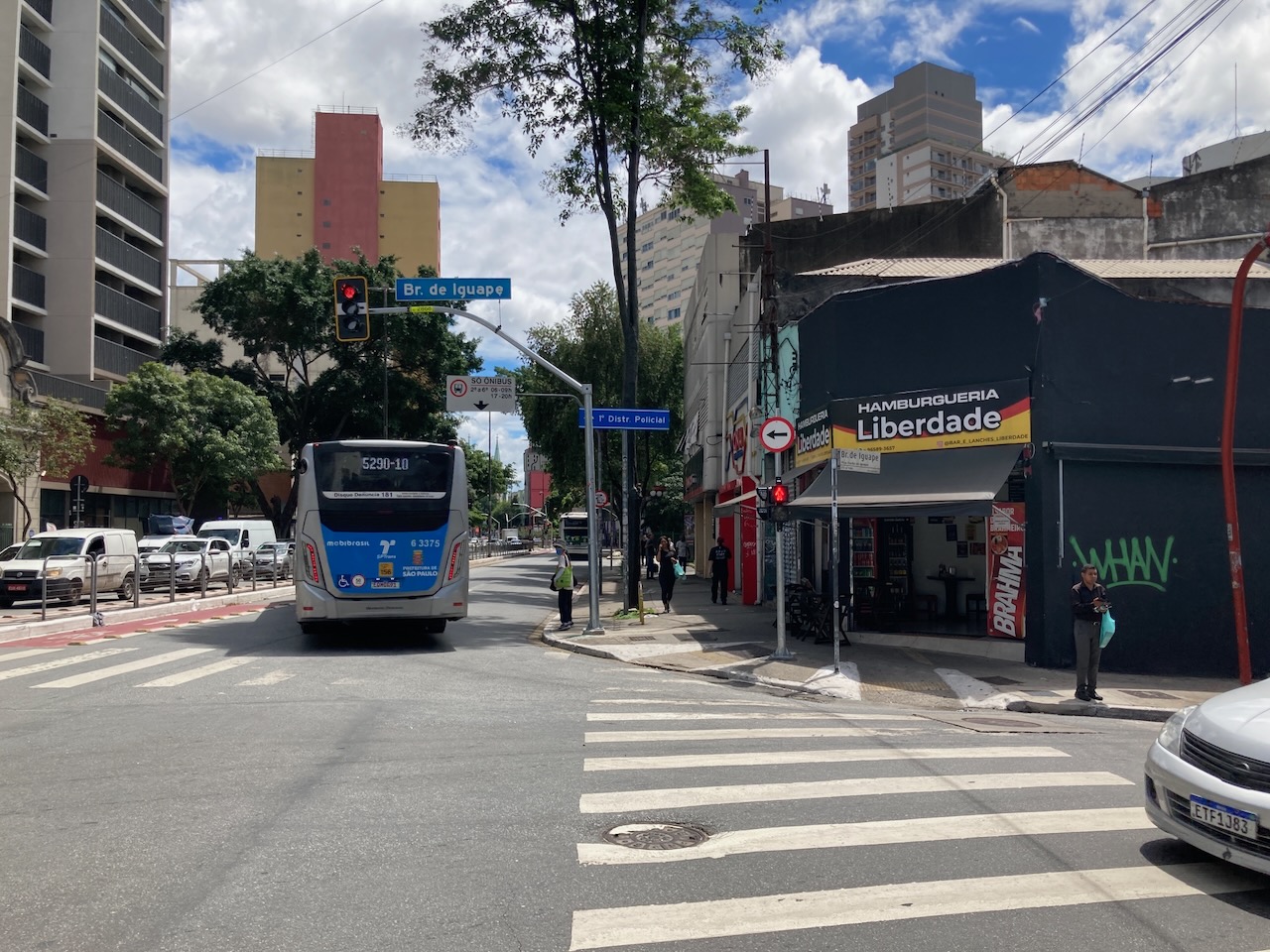 A view of the Liberdade リベルダージ district of São Paulo, Brazil