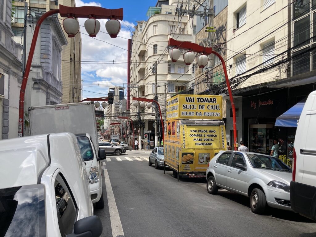 A view of the Liberdade リベルダージ district of São Paulo, Brazil