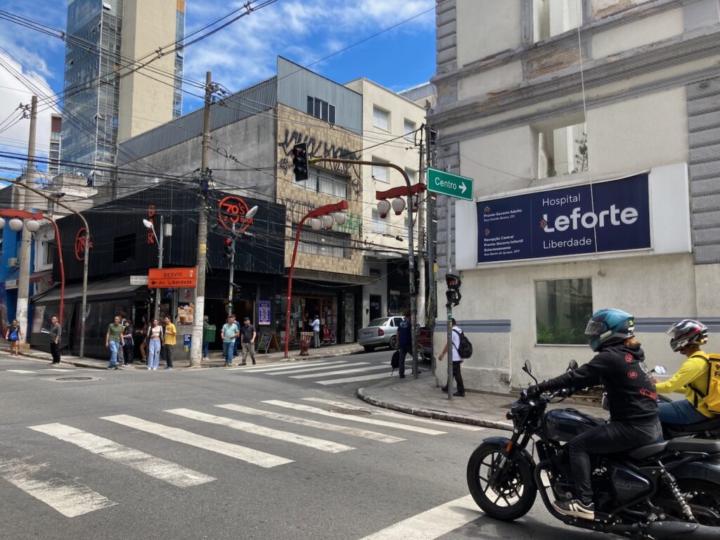 A view of the Liberdade リベルダージ district of São Paulo, Brazil