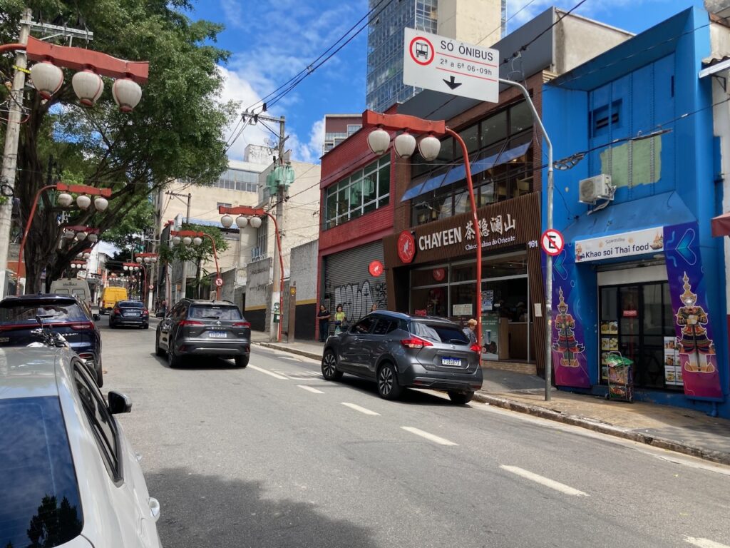 A view of the Liberdade リベルダージ district of São Paulo, Brazil