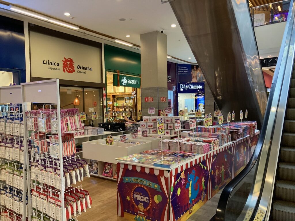 A view inside the Top Center Shopping mall on Avenida Paulista in São Paulo