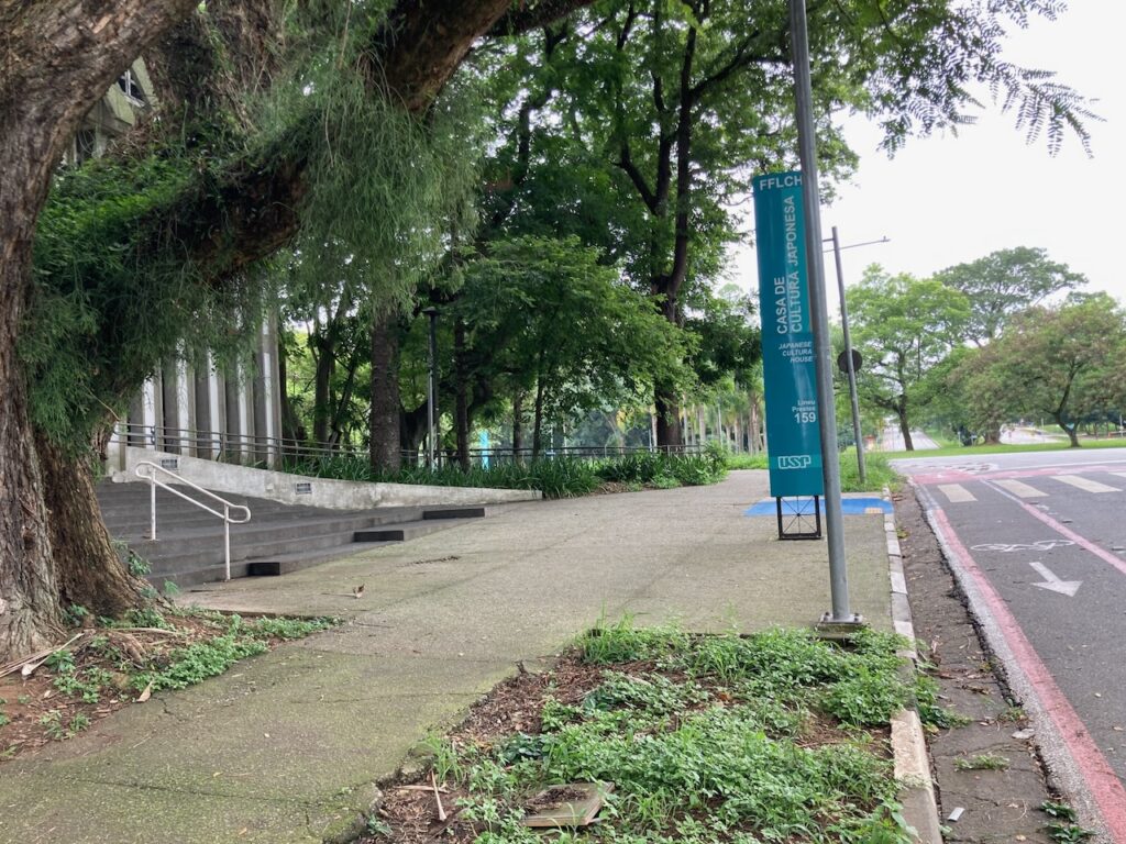 A view near the Casa de Cultura Japonesa building at the Cidade Universitária Armando Salles de Oliveira⁩ campus of Universidade de São Paulo, ⁨São Paulo⁩, Brasil