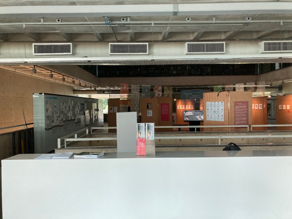 ‎⁨A view of Biblioteca Brasiliana Guita e José Mindlin, BBM (Guita and José Mindlin Brasiliana Library) at the Cidade Universitária Armando Salles de Oliveira⁩ campus of Universidade de São Paulo, ⁨São Paulo⁩, Brasil