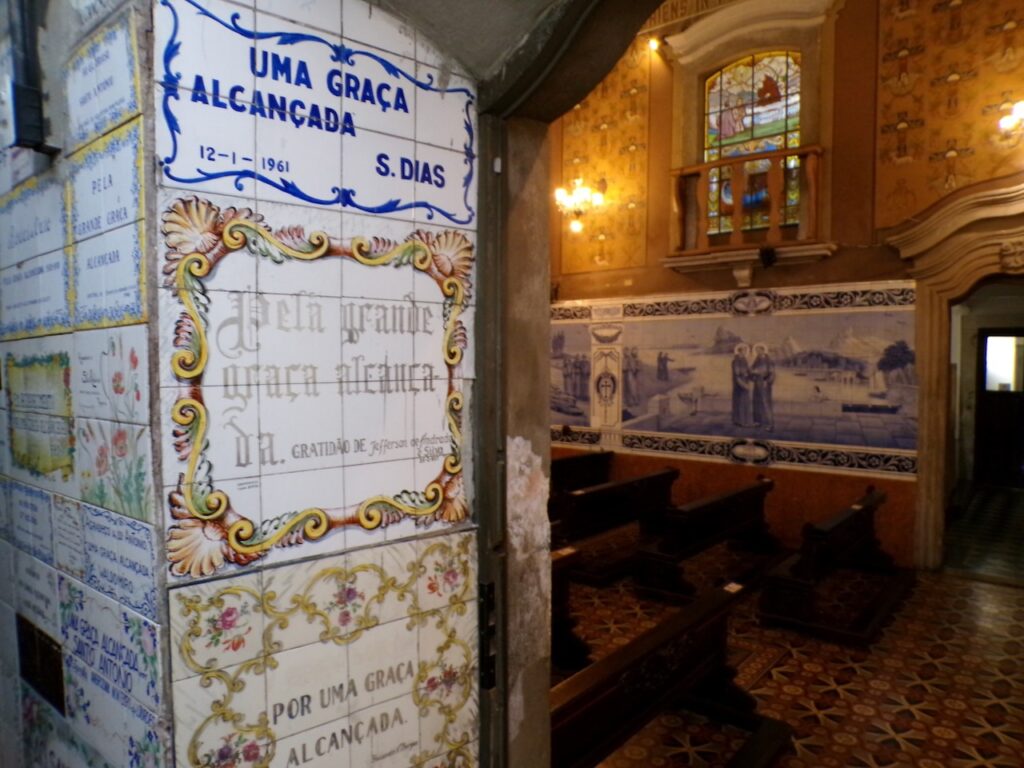 A scene in Santos, São Paulo, Brasil. A view inside Santuário de Santo Antônio do Valongo (Our Lady of the Rosary Cathedral)