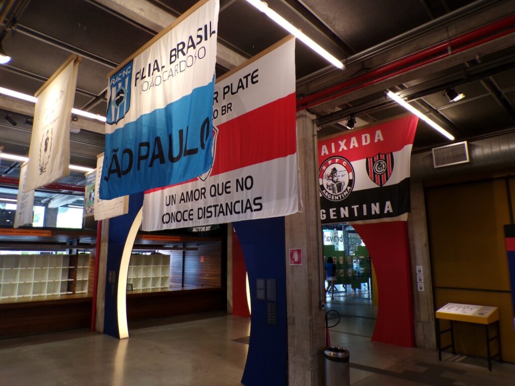 A scene in the Museu do Futebol (Soccer Museum) in São Paulo, Brasil