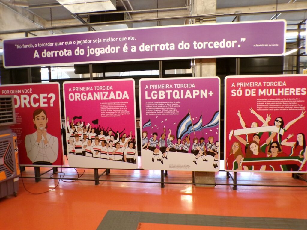 A scene in the Museu do Futebol (Soccer Museum) in São Paulo, Brasil