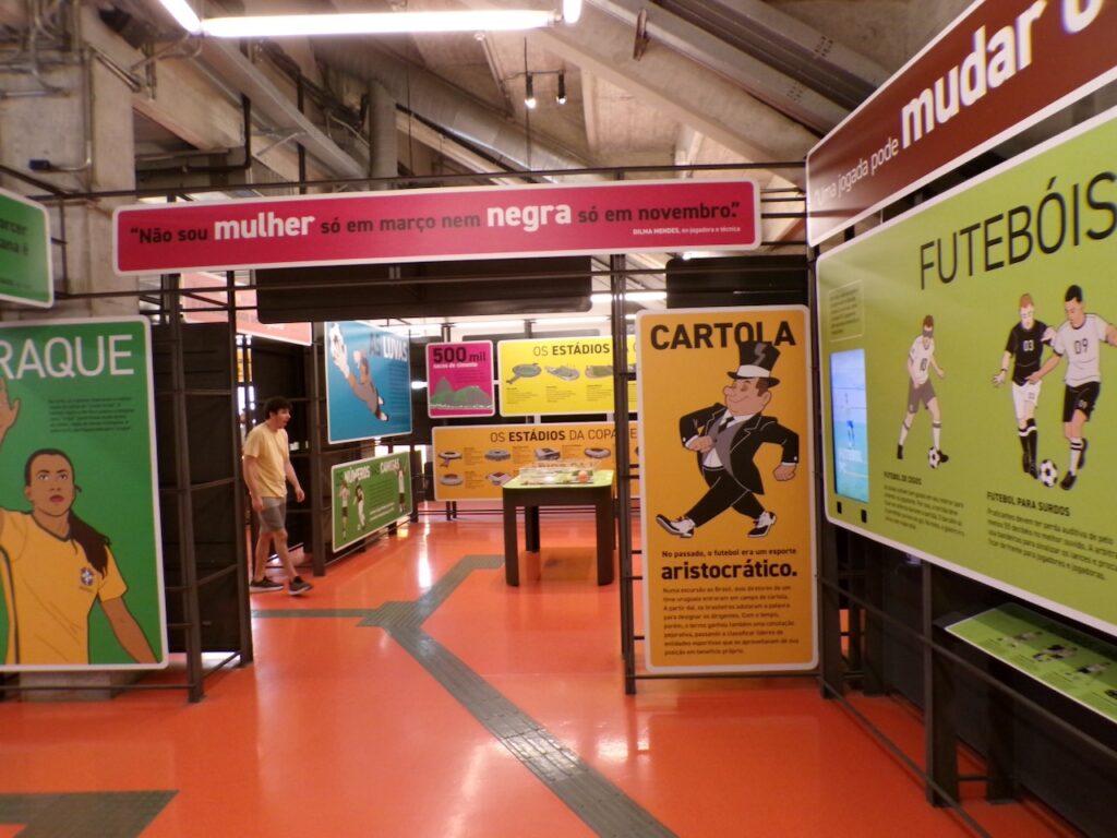 A scene in the Museu do Futebol (Soccer Museum) in São Paulo, Brasil