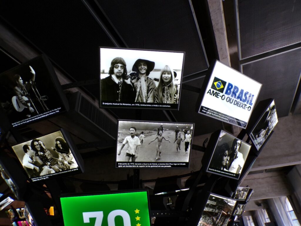 A scene in the Museu do Futebol (Soccer Museum) in São Paulo, Brasil