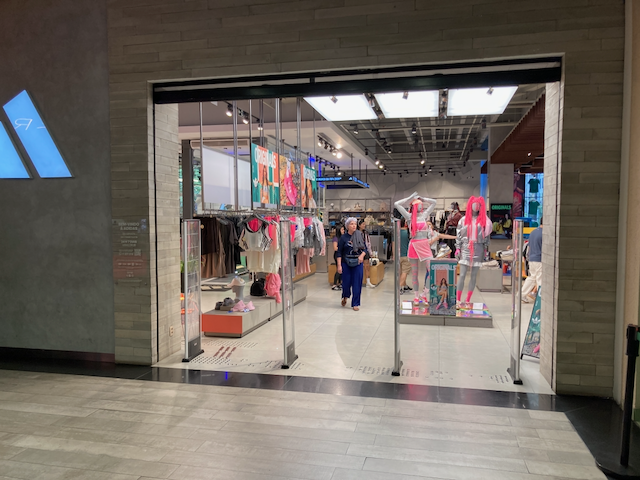 A view of an Adidas store in the Top Center Shopping Mall in São Paulo, Brasil