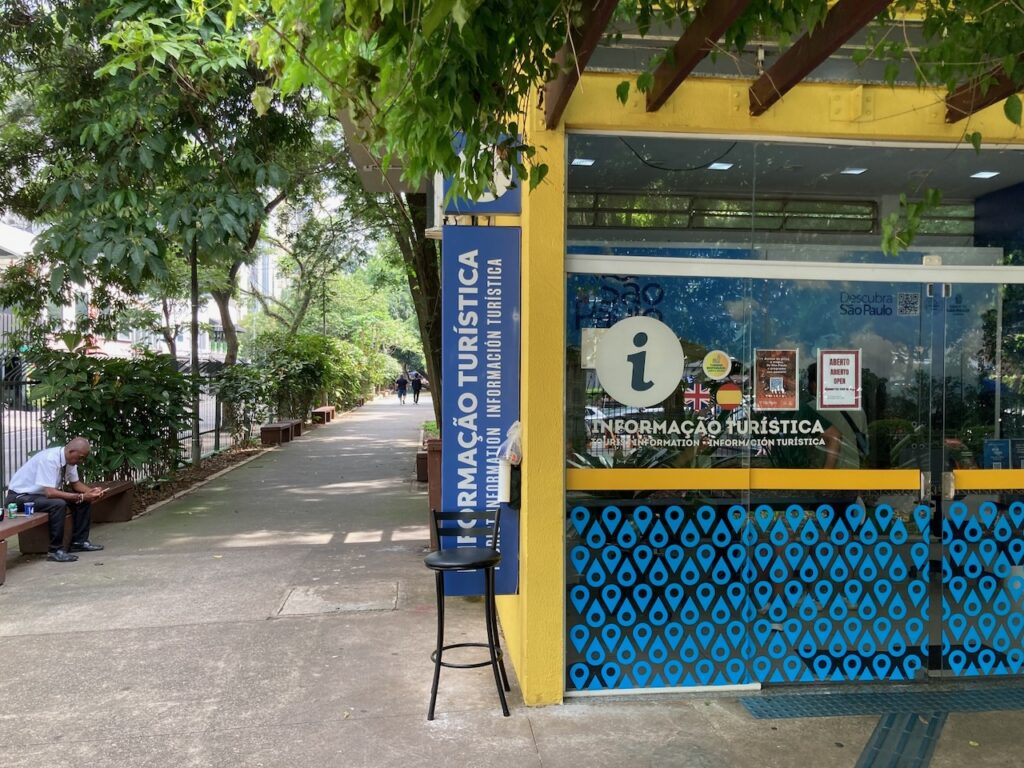 A view of Parque Mário Covas in São Paulo, Brasil