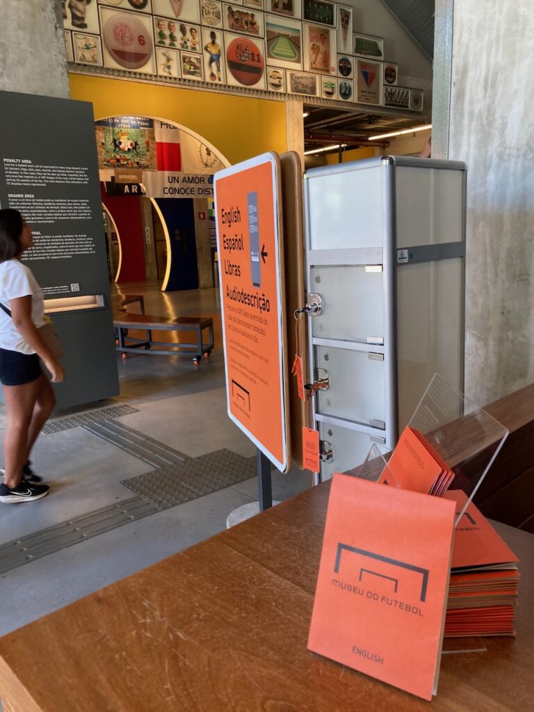 A view of the entrance area at the Museu do Futebol (Soccer Museum) in São Paulo, Brasil
