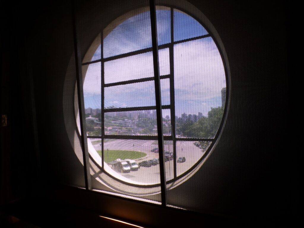 A view outside from a window at the Museu do Futebol (Soccer Museum) in São Paulo, Brasil