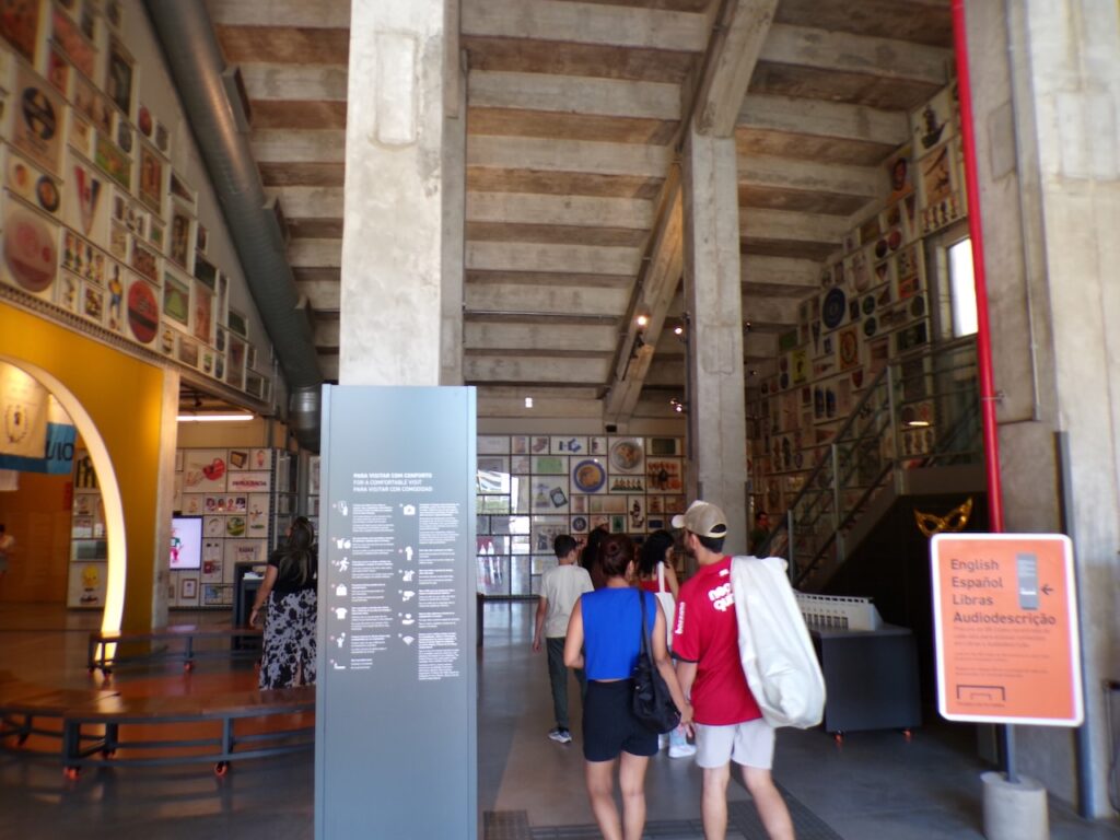 A view of the entrance area at the Museu do Futebol (Soccer Museum) in São Paulo, Brasil