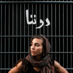 DOUNANA (without us) SIBA & MONKYMAN دونانا (بدوننا) – سيبا ومونكيمان